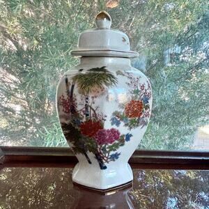 Vintage Kutani Ginger Jar Vase Made in Japan Floral Crackle Glaze